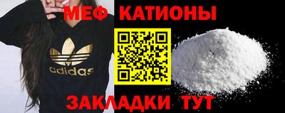 прущие грибы Нягань