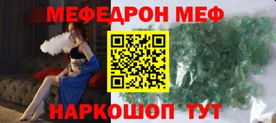 Альфа ПВП Обь