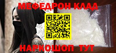 Альфа ПВП Обь