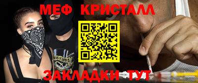 прущие грибы Нягань