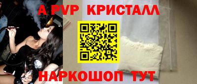 прущие грибы Нягань