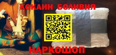 Альфа ПВП Обь