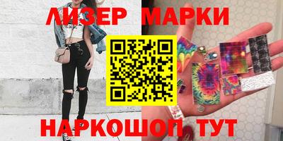 прущие грибы Нягань