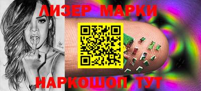прущие грибы Нягань