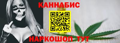 Альфа ПВП Обь