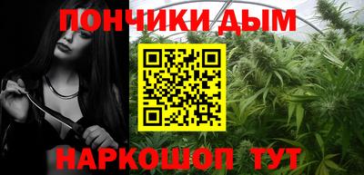 прущие грибы Нягань