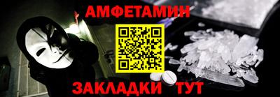 скорость mdpv Чебоксары