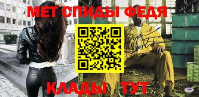 прущие грибы Нягань