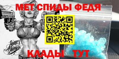 прущие грибы Нягань