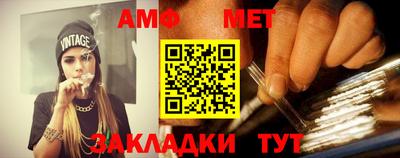 прущие грибы Нягань