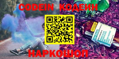 прущие грибы Нягань