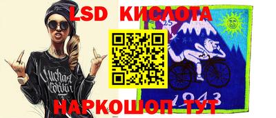 скорость mdpv Чебаркуль
