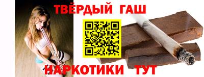 сатива Обнинск