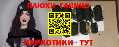 Альфа ПВП Обь
