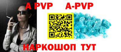 прущие грибы Нягань