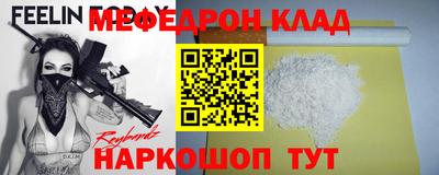 Альфа ПВП Обь