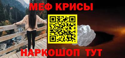 Альфа ПВП Обь